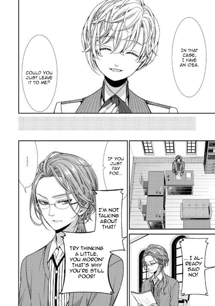Fiancée’S Observation Log Of The Self-Proclaimed Villainess Chapter 4 page 24 - 