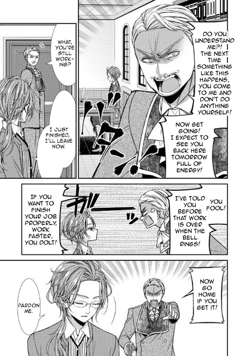 Fiancée’S Observation Log Of The Self-Proclaimed Villainess Chapter 4 page 25 - 