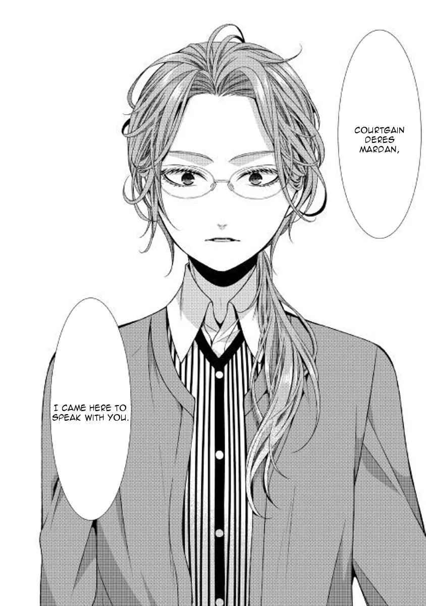Fiancée’S Observation Log Of The Self-Proclaimed Villainess Chapter 4 page 28 - 