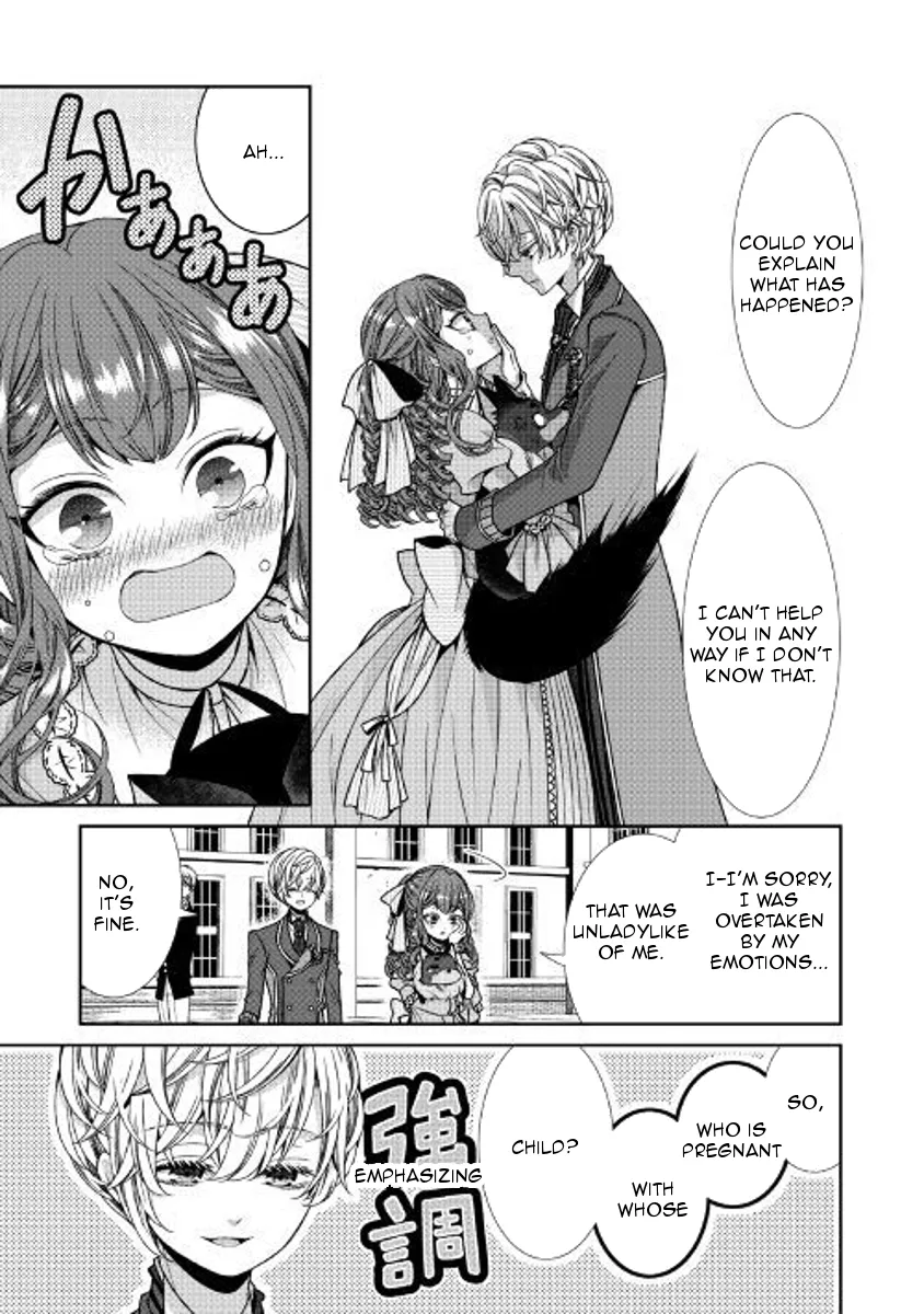 Fiancée’S Observation Log Of The Self-Proclaimed Villainess Chapter 4 page 5 - 