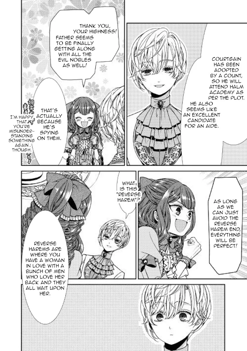 Fiancée’S Observation Log Of The Self-Proclaimed Villainess Chapter 5 page 12 - 