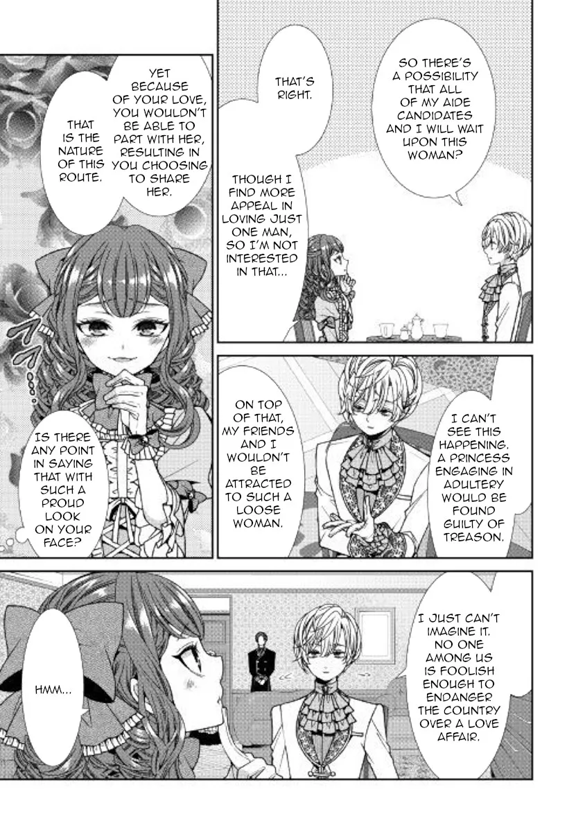Fiancée’S Observation Log Of The Self-Proclaimed Villainess Chapter 5 page 13 - 