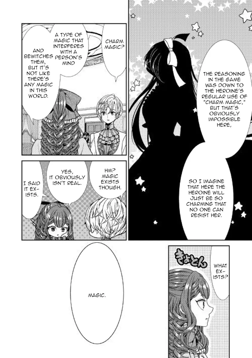 Fiancée’S Observation Log Of The Self-Proclaimed Villainess Chapter 5 page 14 - 