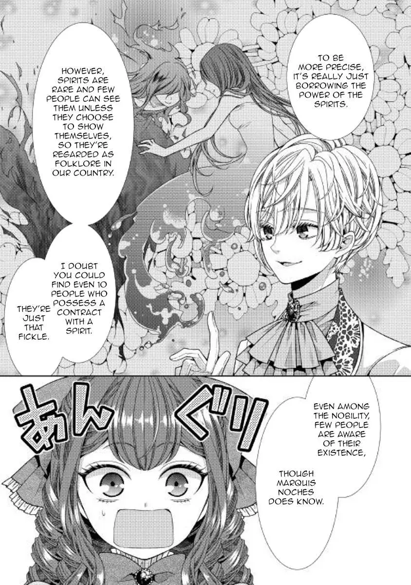 Fiancée’S Observation Log Of The Self-Proclaimed Villainess Chapter 5 page 15 - 