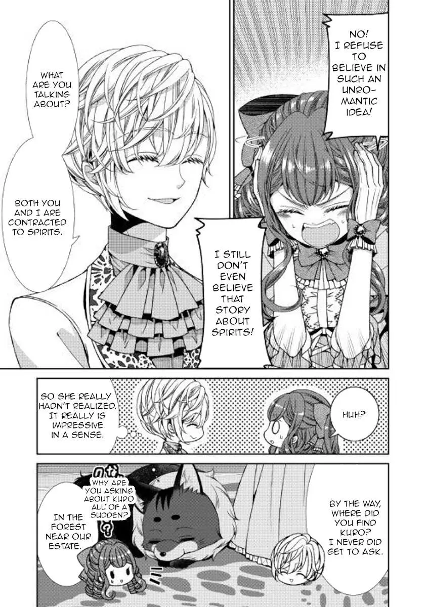 Fiancée’S Observation Log Of The Self-Proclaimed Villainess Chapter 5 page 17 - 