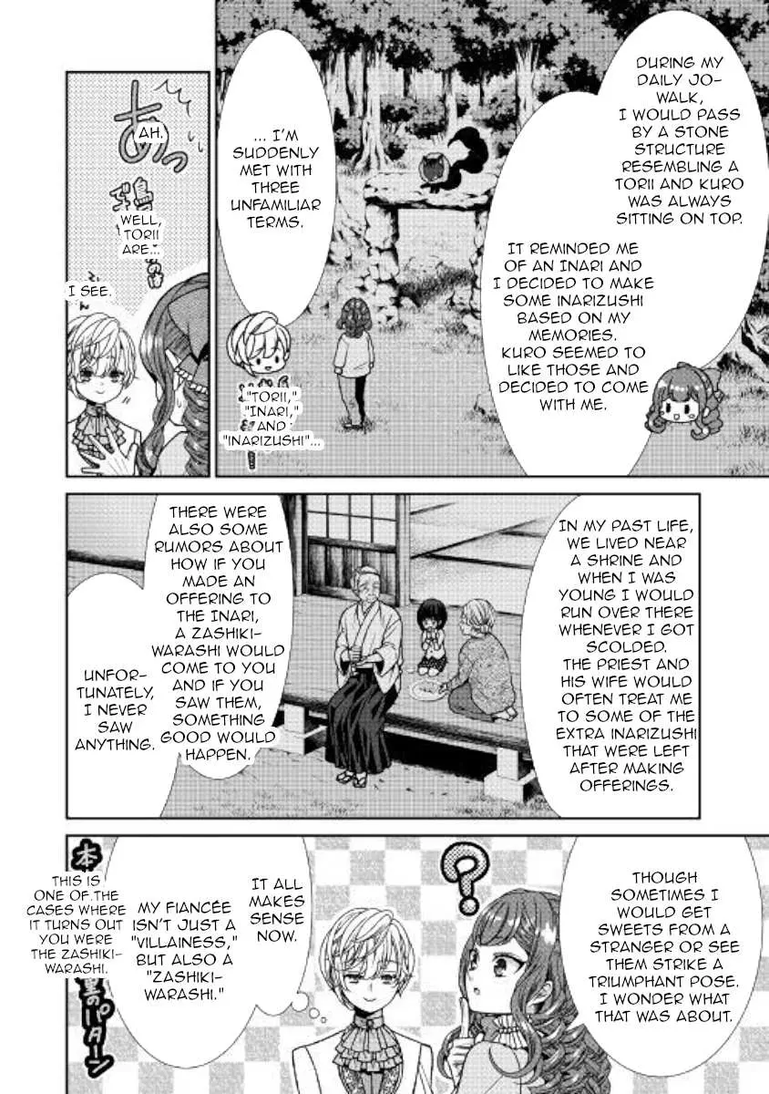 Fiancée’S Observation Log Of The Self-Proclaimed Villainess Chapter 5 page 18 - 