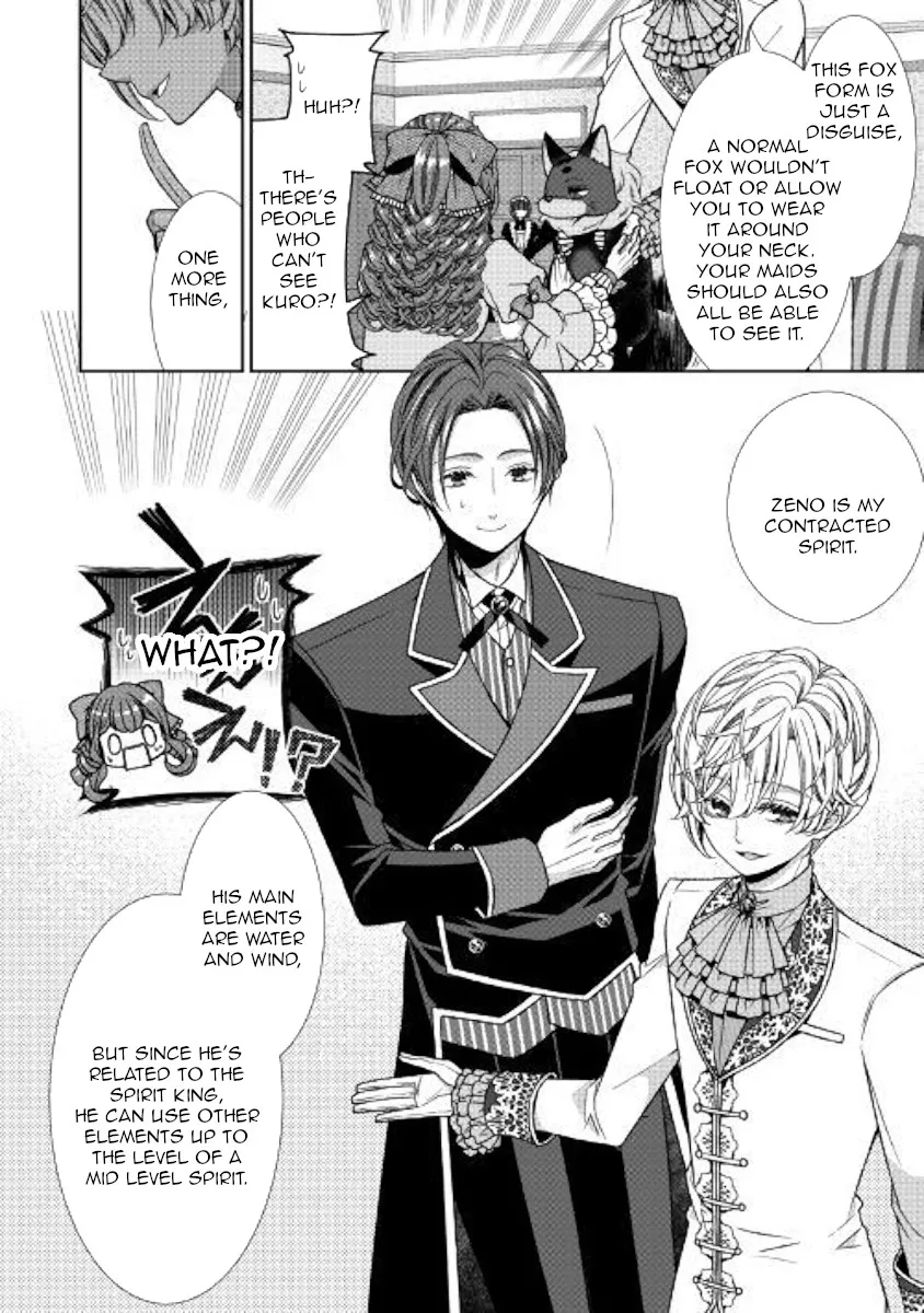 Fiancée’S Observation Log Of The Self-Proclaimed Villainess Chapter 5 page 20 - 