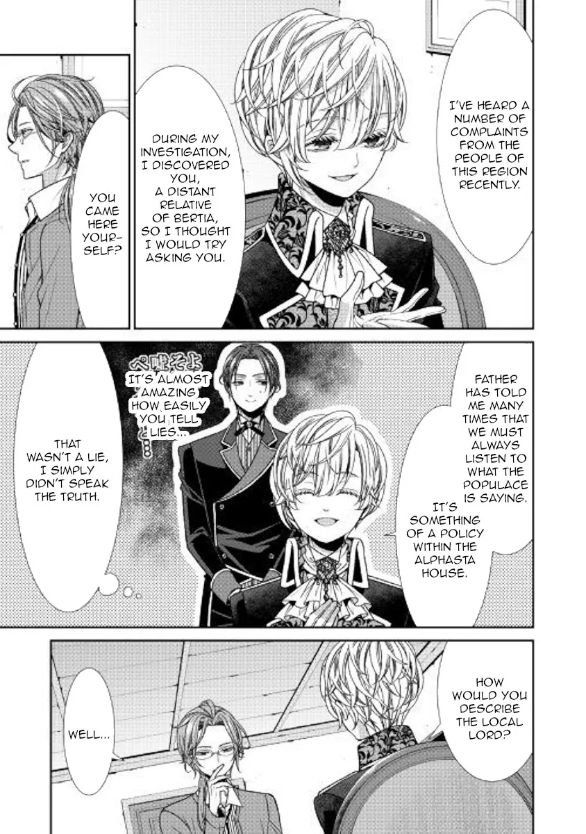 Fiancée’S Observation Log Of The Self-Proclaimed Villainess Chapter 5 page 3 - 