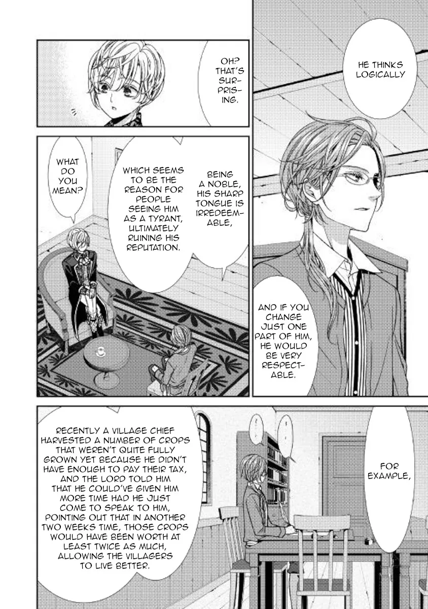 Fiancée’S Observation Log Of The Self-Proclaimed Villainess Chapter 5 page 4 - 