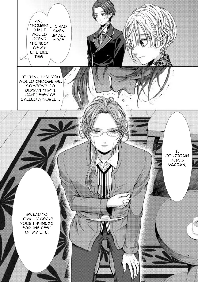 Fiancée’S Observation Log Of The Self-Proclaimed Villainess Chapter 5 page 10 - 