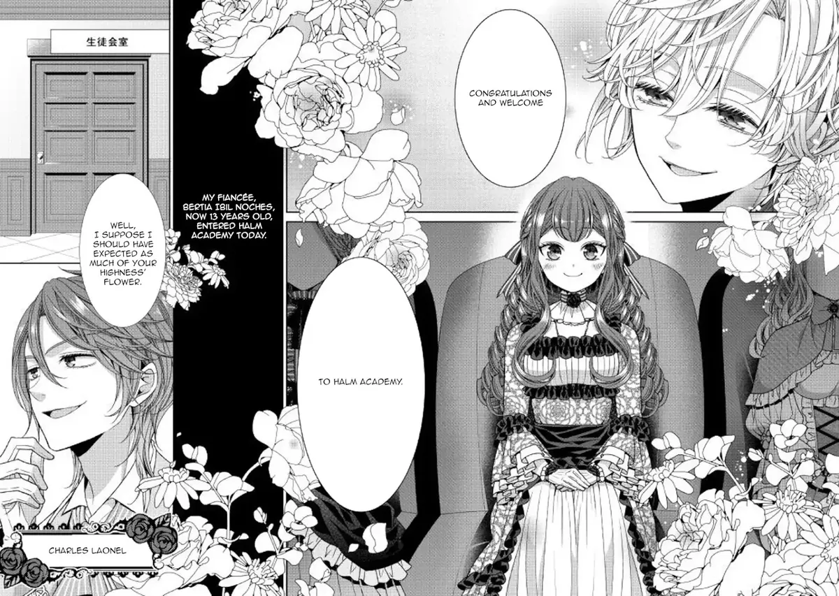 Fiancée’S Observation Log Of The Self-Proclaimed Villainess Chapter 6 page 2 - 