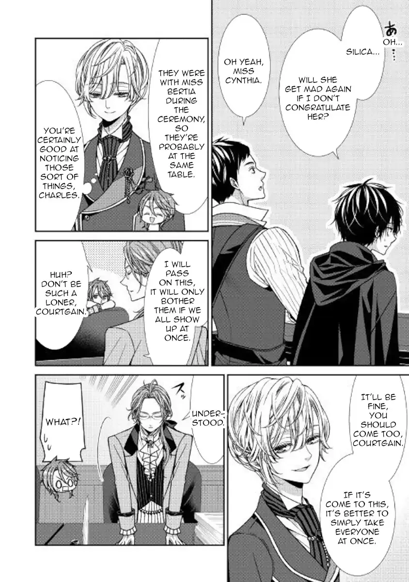 Fiancée’S Observation Log Of The Self-Proclaimed Villainess Chapter 6 page 11 - 