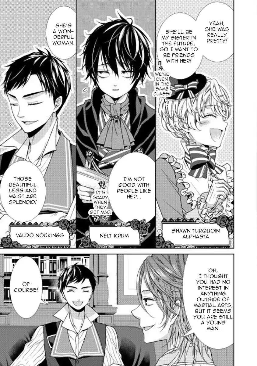 Fiancée’S Observation Log Of The Self-Proclaimed Villainess Chapter 6 page 4 - 