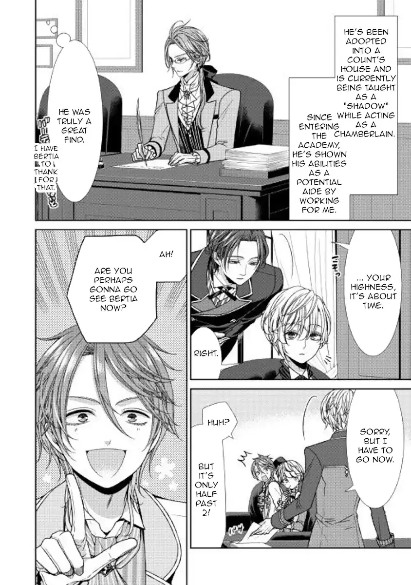Fiancée’S Observation Log Of The Self-Proclaimed Villainess Chapter 6 page 7 - 