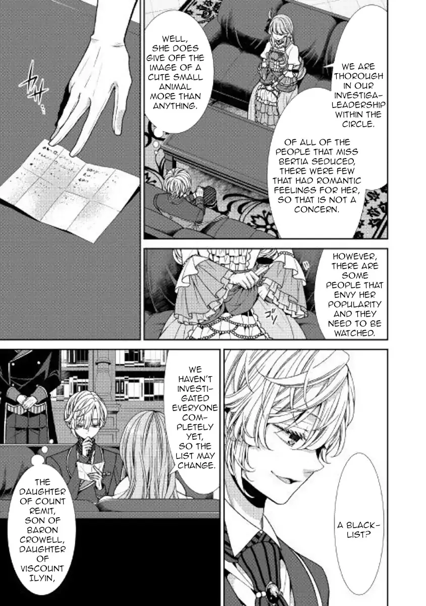 Fiancée’S Observation Log Of The Self-Proclaimed Villainess Chapter 7 page 11 - 