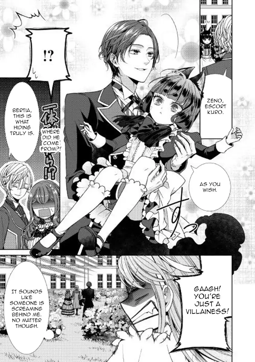 Fiancée’S Observation Log Of The Self-Proclaimed Villainess Chapter 7 page 23 - 
