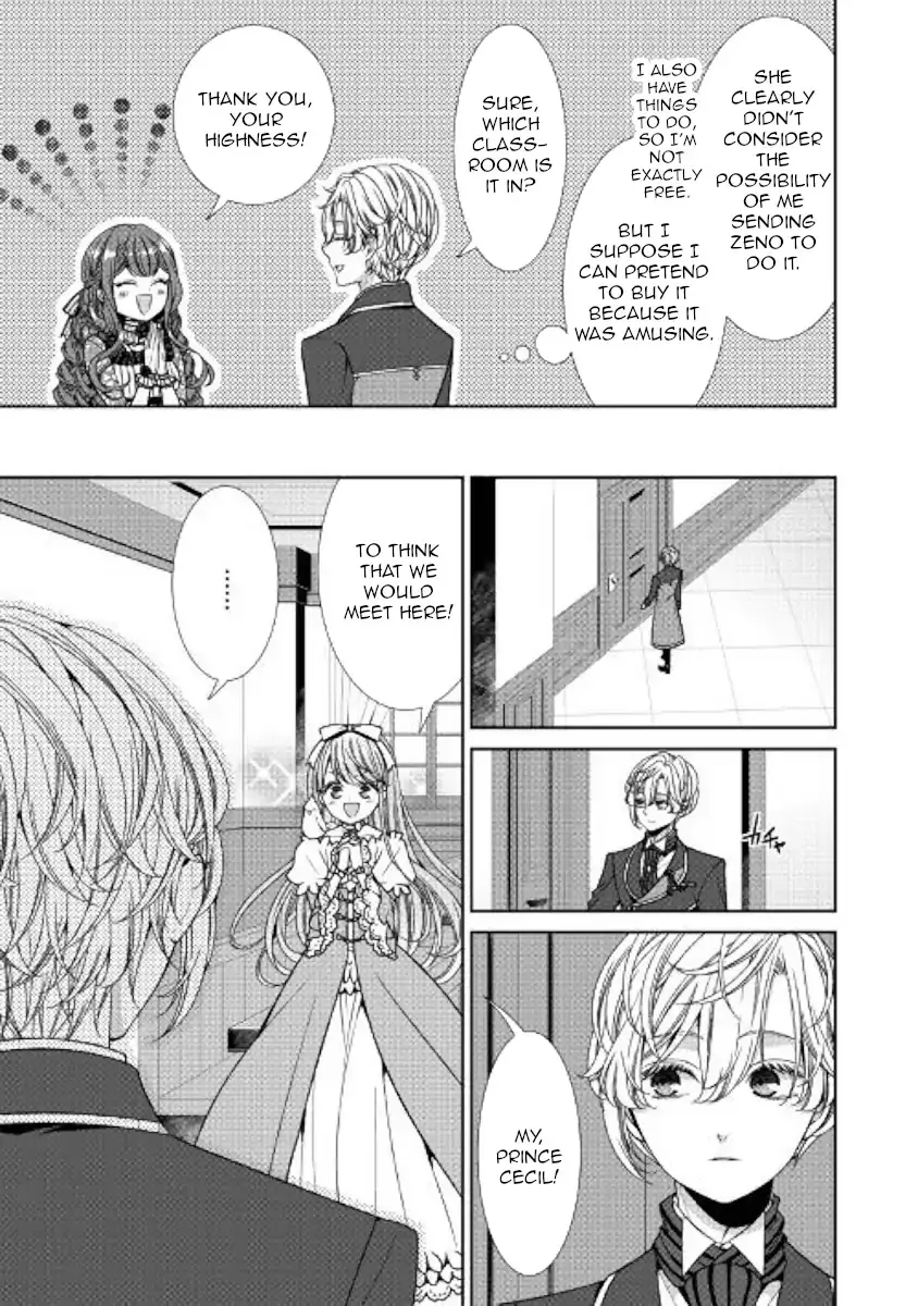 Fiancée’S Observation Log Of The Self-Proclaimed Villainess Chapter 7 page 25 - 