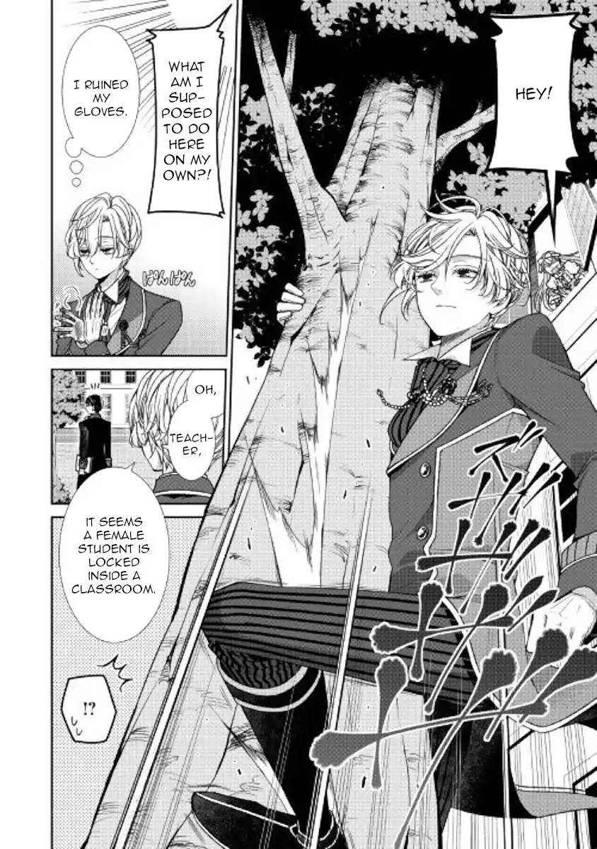 Fiancée’S Observation Log Of The Self-Proclaimed Villainess Chapter 7 page 30 - 