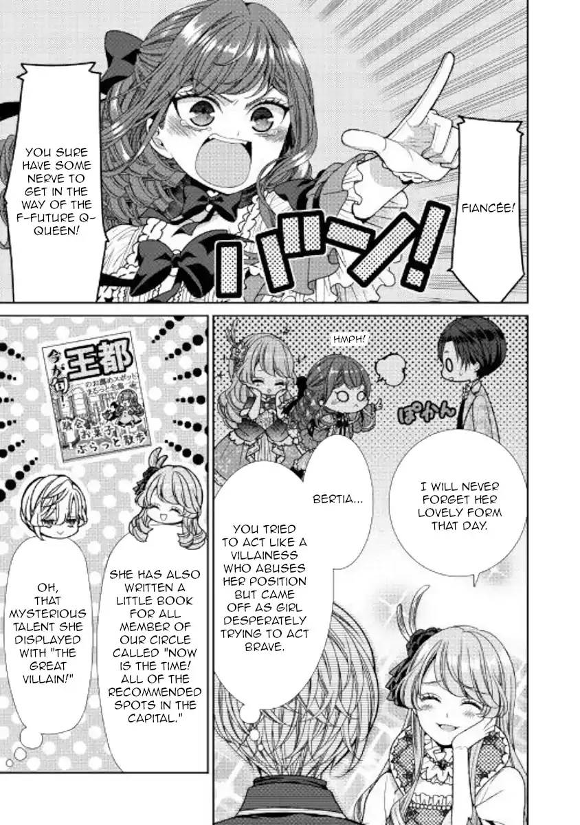Fiancée’S Observation Log Of The Self-Proclaimed Villainess Chapter 7 page 5 - 