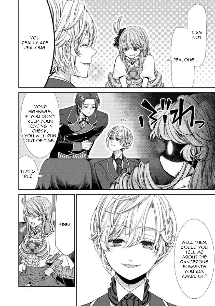 Fiancée’S Observation Log Of The Self-Proclaimed Villainess Chapter 7 page 10 - 