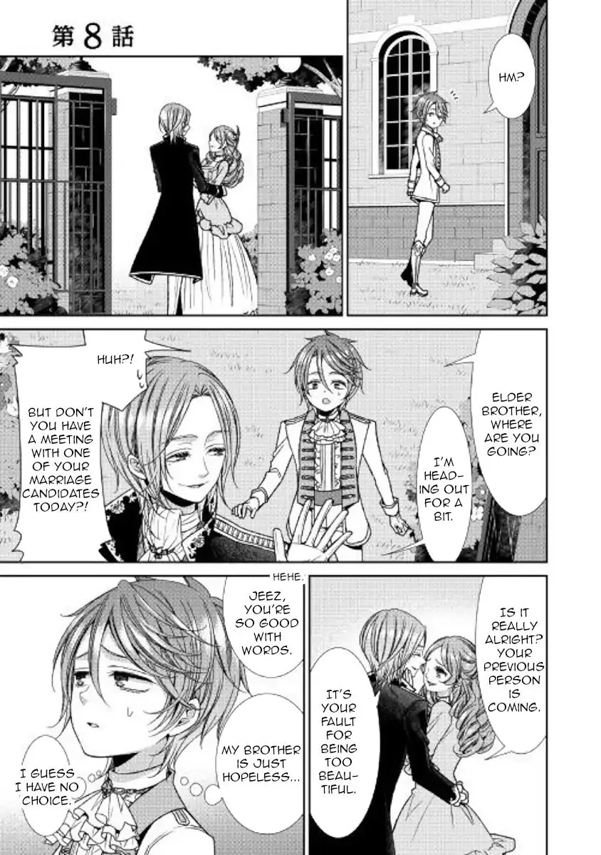 Fiancée’S Observation Log Of The Self-Proclaimed Villainess Chapter 8 page 1 - 