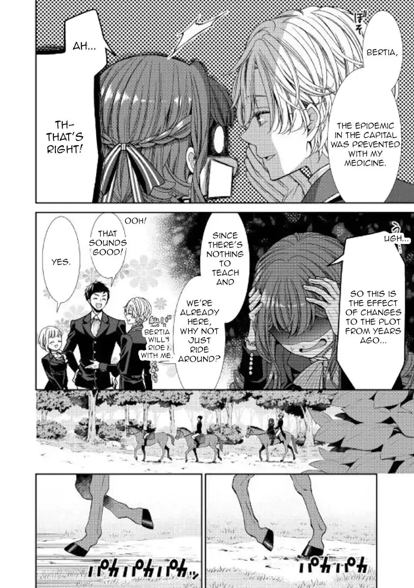 Fiancée’S Observation Log Of The Self-Proclaimed Villainess Chapter 8 page 12 - 