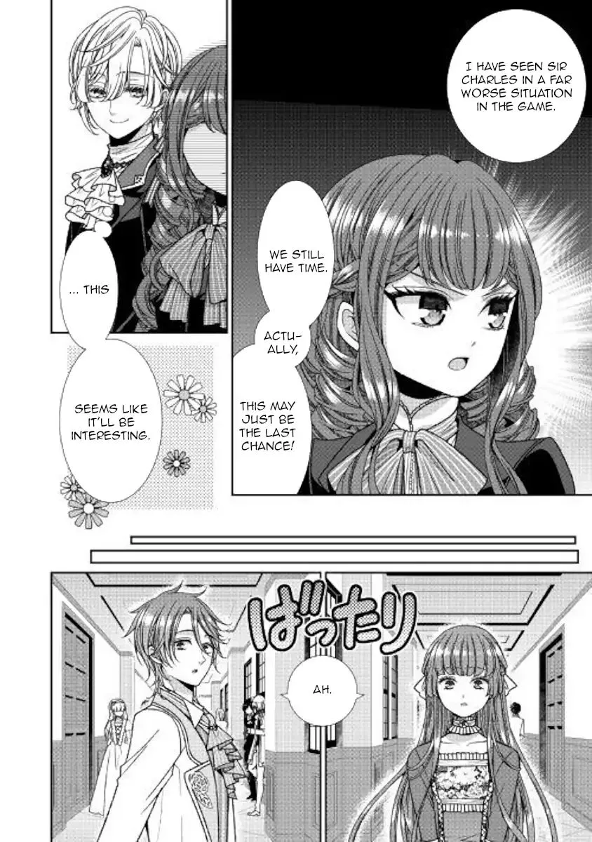 Fiancée’S Observation Log Of The Self-Proclaimed Villainess Chapter 8 page 18 - 