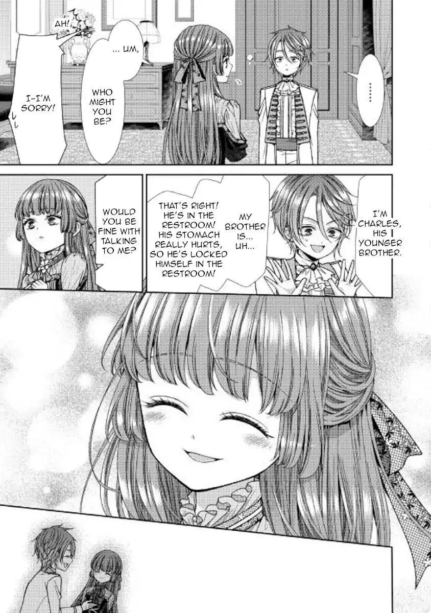 Fiancée’S Observation Log Of The Self-Proclaimed Villainess Chapter 8 page 3 - 