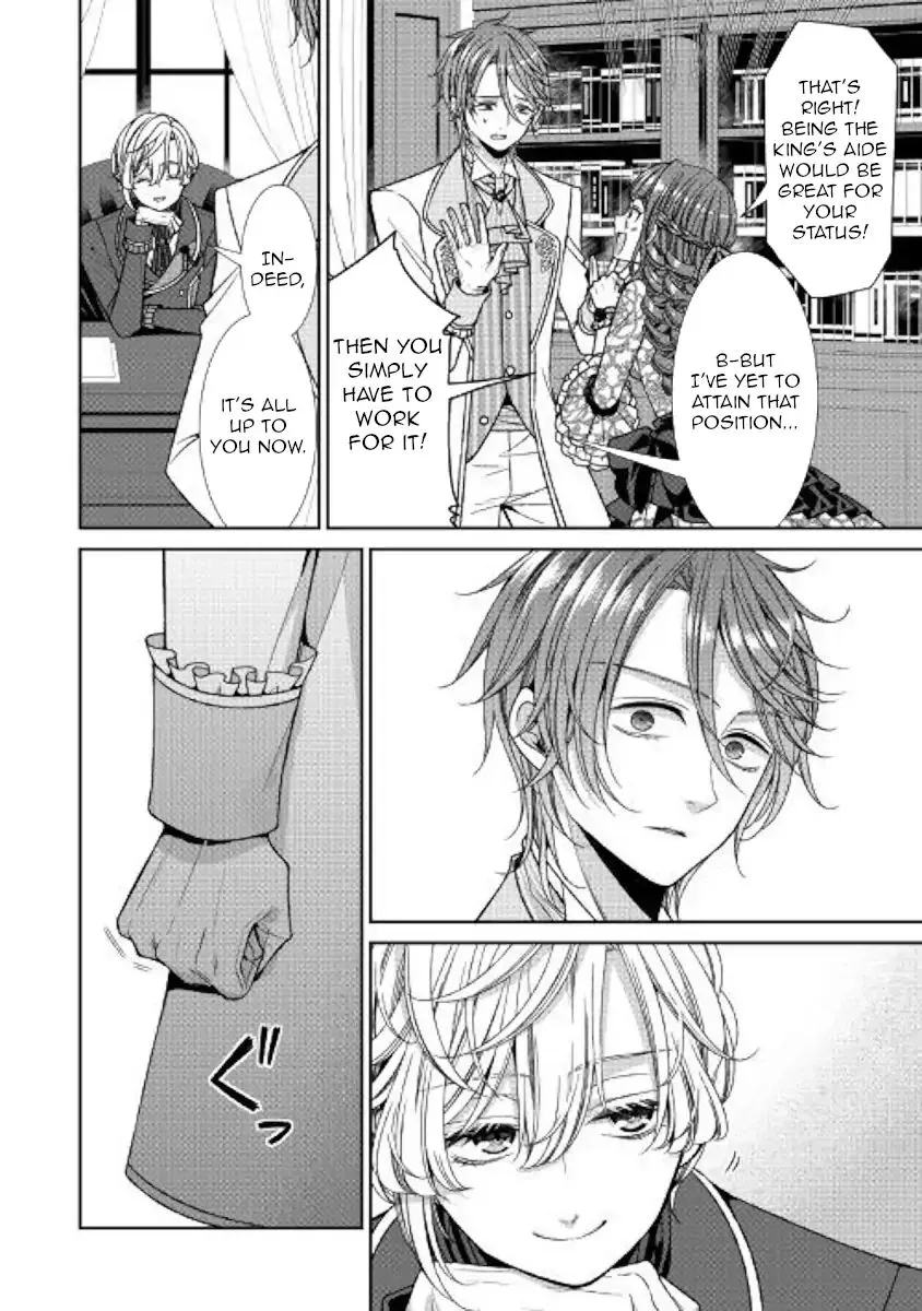 Fiancée’S Observation Log Of The Self-Proclaimed Villainess Chapter 8 page 28 - 
