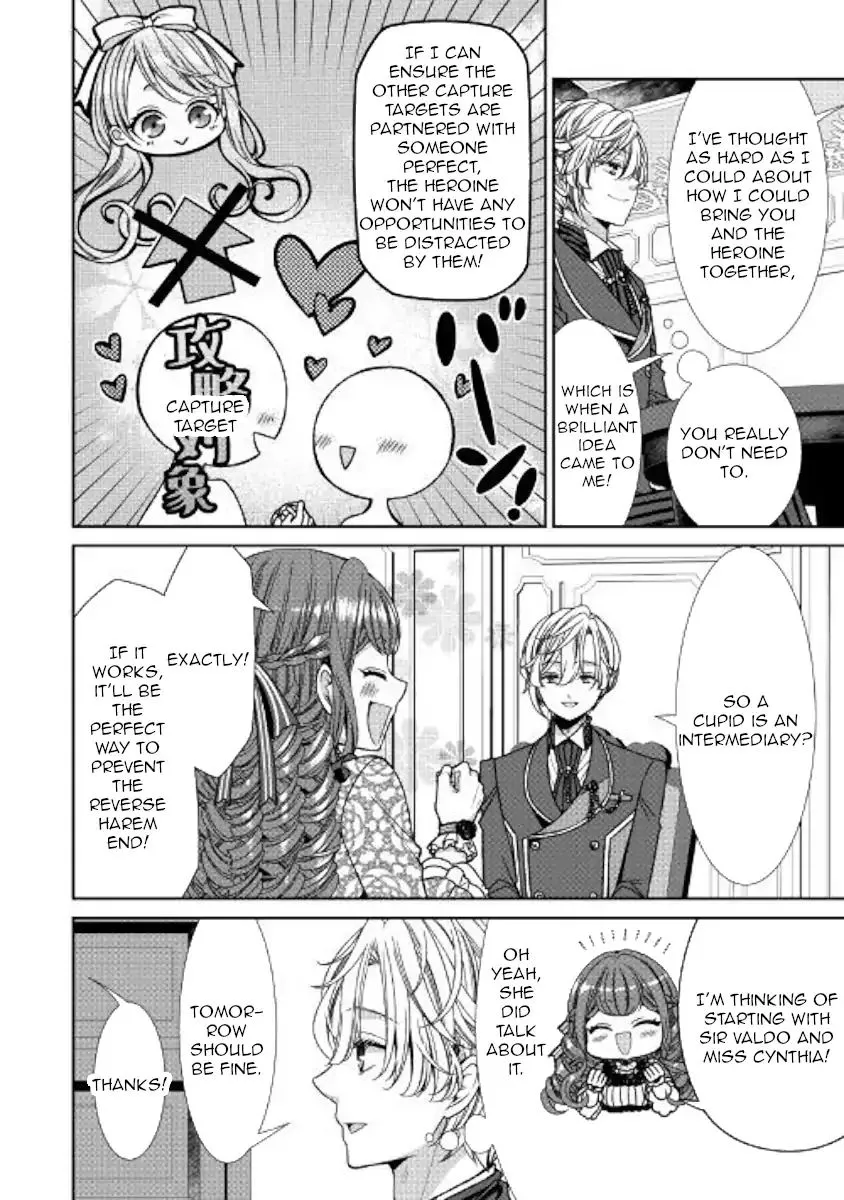 Fiancée’S Observation Log Of The Self-Proclaimed Villainess Chapter 8 page 6 - 