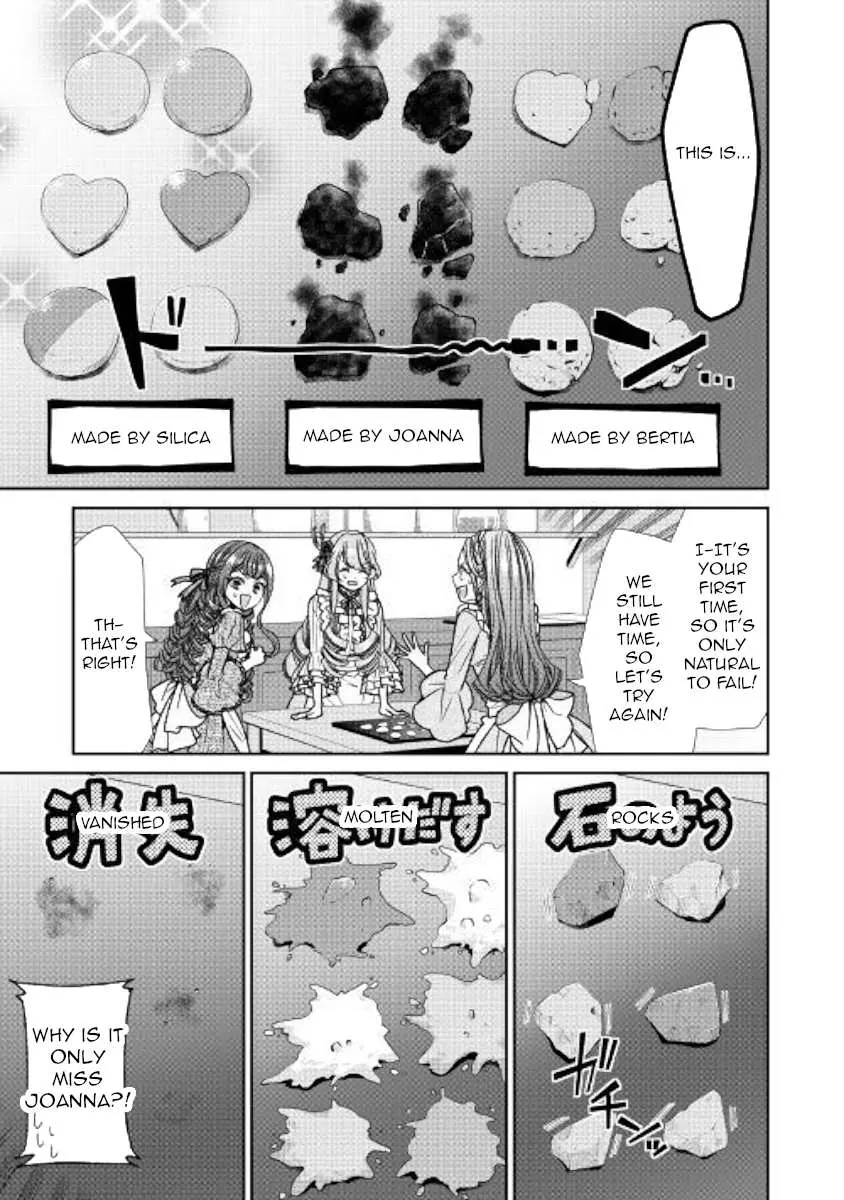 Fiancée’S Observation Log Of The Self-Proclaimed Villainess Chapter 9 page 13 - 