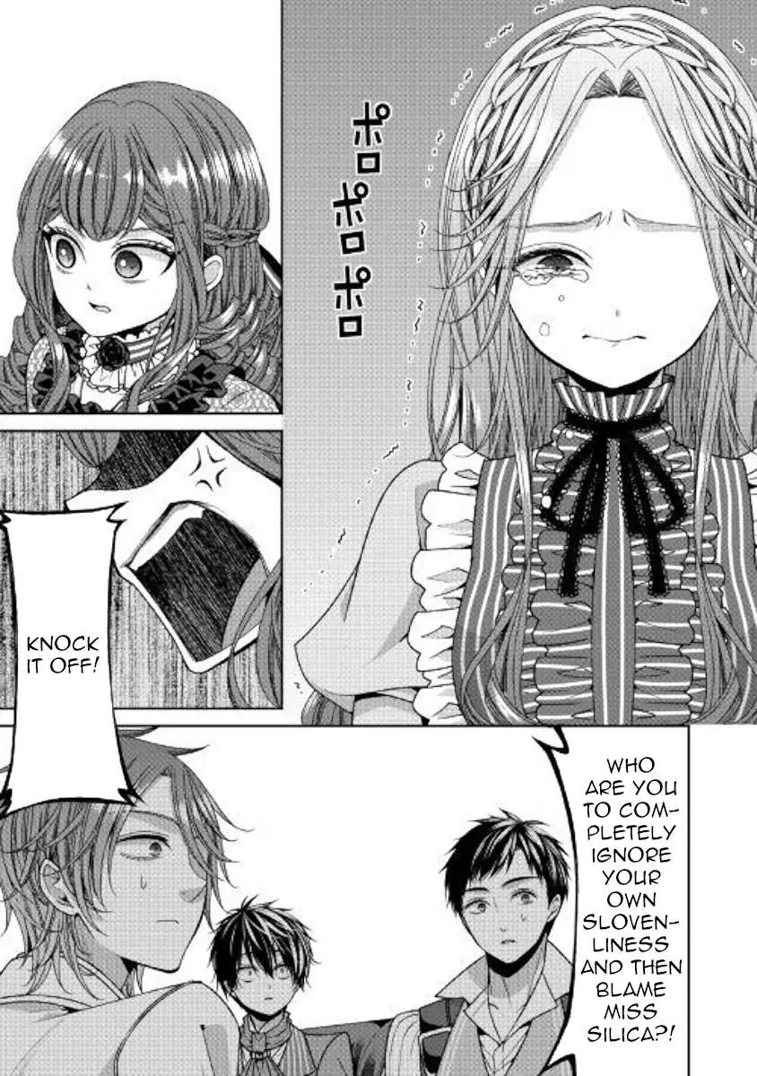 Fiancée’S Observation Log Of The Self-Proclaimed Villainess Chapter 9 page 23 - 