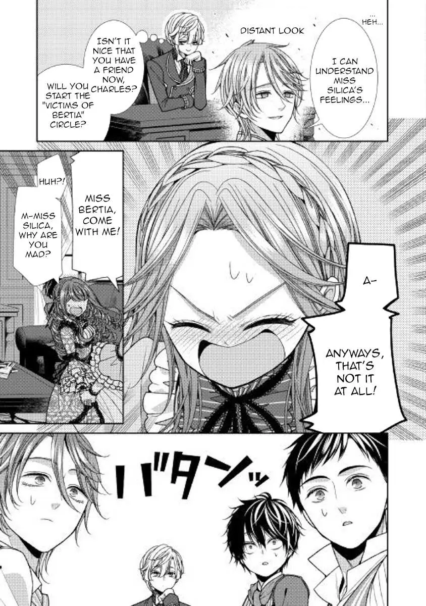 Fiancée’S Observation Log Of The Self-Proclaimed Villainess Chapter 9 page 25 - 