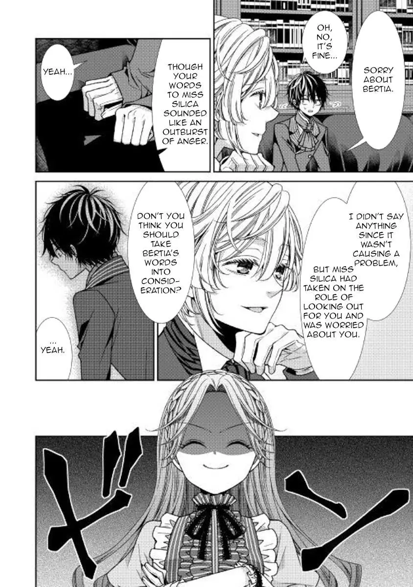 Fiancée’S Observation Log Of The Self-Proclaimed Villainess Chapter 9 page 26 - 