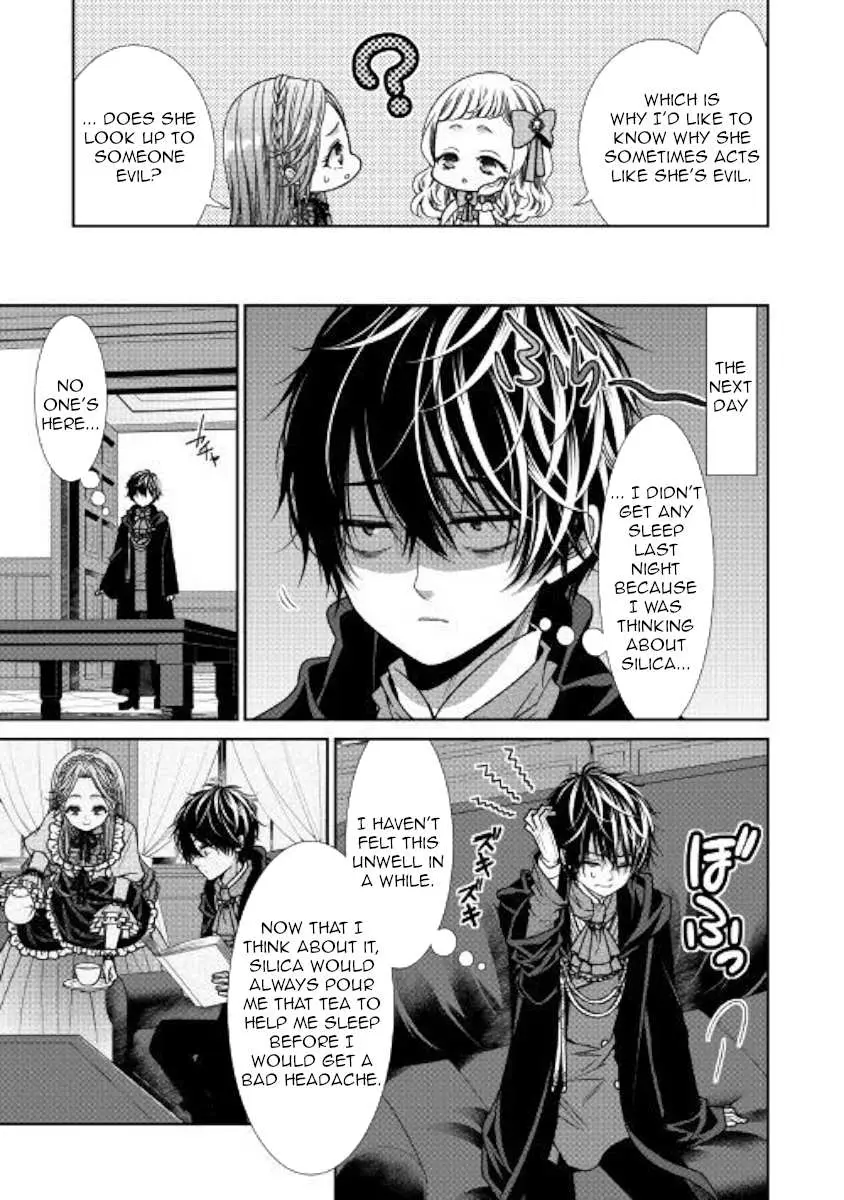 Fiancée’S Observation Log Of The Self-Proclaimed Villainess Chapter 9 page 29 - 