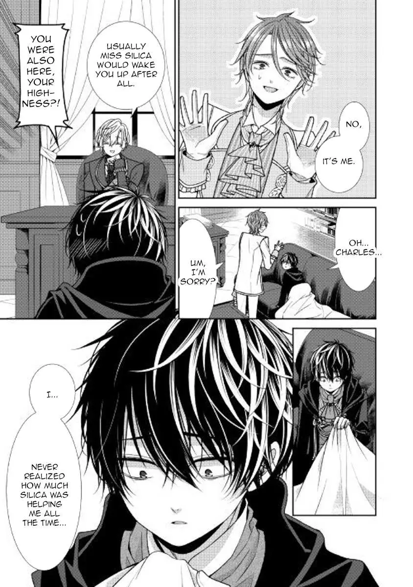 Fiancée’S Observation Log Of The Self-Proclaimed Villainess Chapter 9 page 31 - 