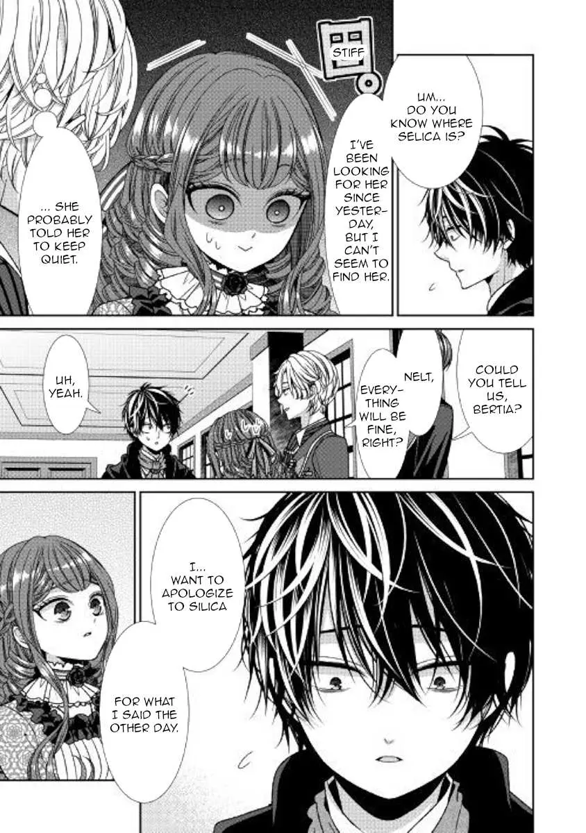Fiancée’S Observation Log Of The Self-Proclaimed Villainess Chapter 9 page 33 - 