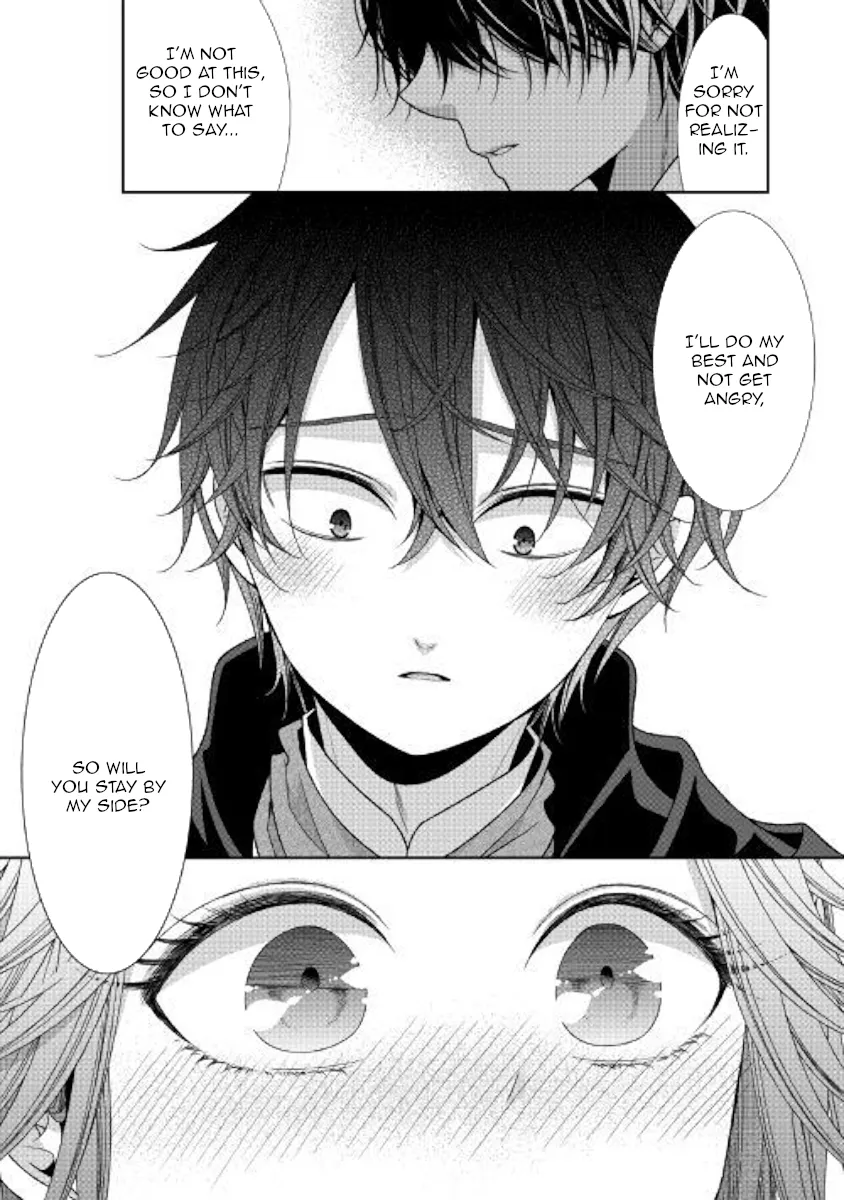 Fiancée’S Observation Log Of The Self-Proclaimed Villainess Chapter 9 page 37 - 