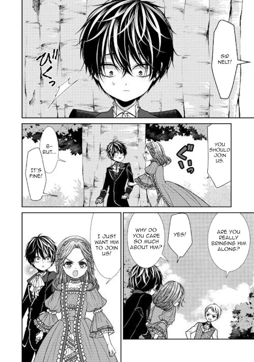 Fiancée’S Observation Log Of The Self-Proclaimed Villainess Chapter 9 page 10 - 