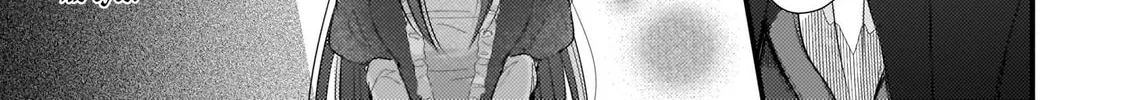 Fiancés Fall in Love with My Sister. Chapter 0 page 14 - 