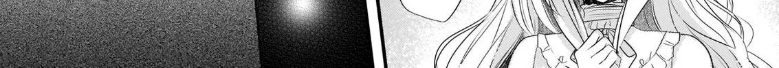Fiancés Fall in Love with My Sister. Chapter 0 page 16 - 