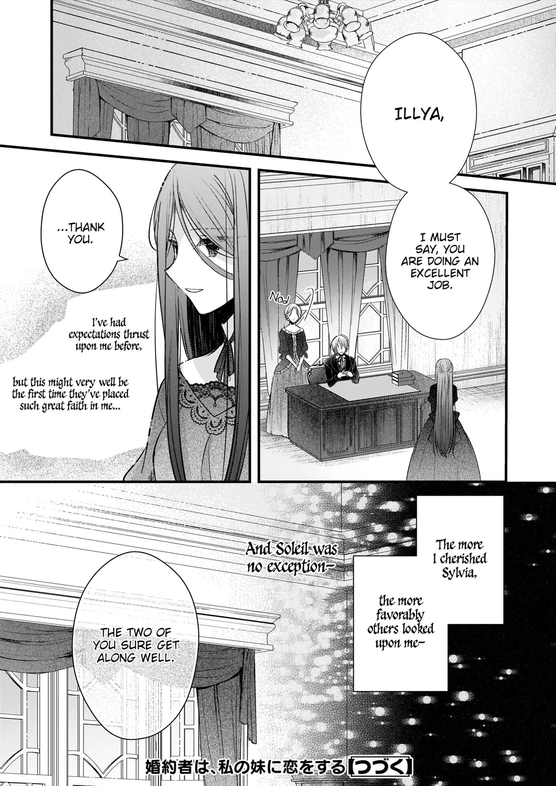 Fiancés Fall in Love with My Sister. Chapter 10 page 9 - 