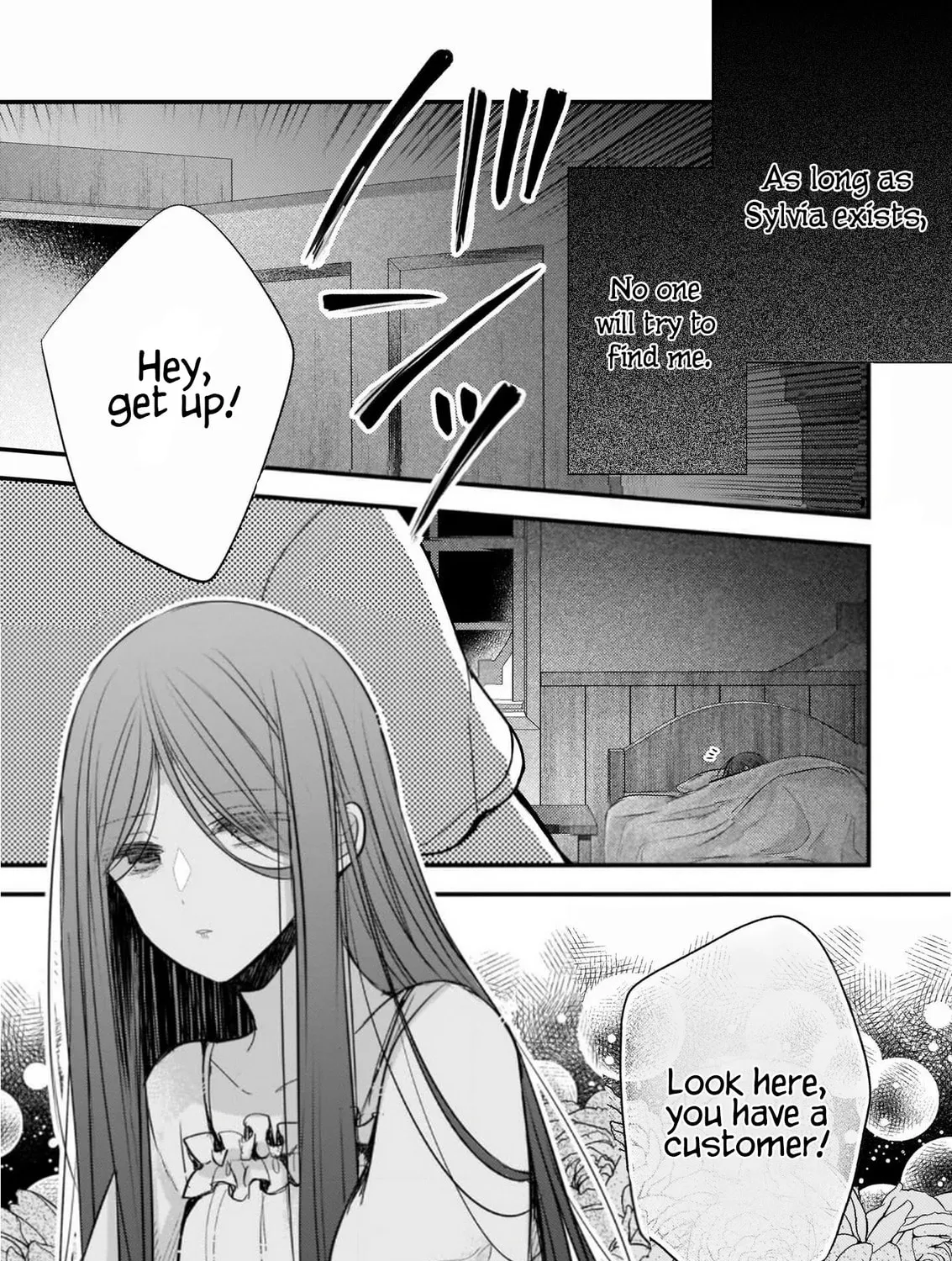 Fiancés Fall in Love with My Sister. Chapter 11.1 page 2 - 