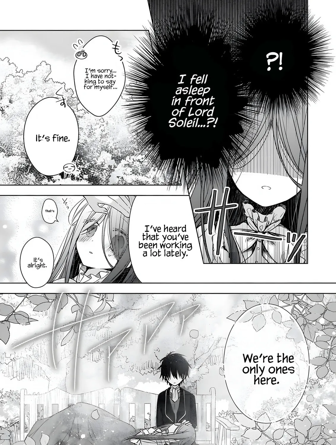 Fiancés Fall in Love with My Sister. Chapter 11.1 page 26 - 