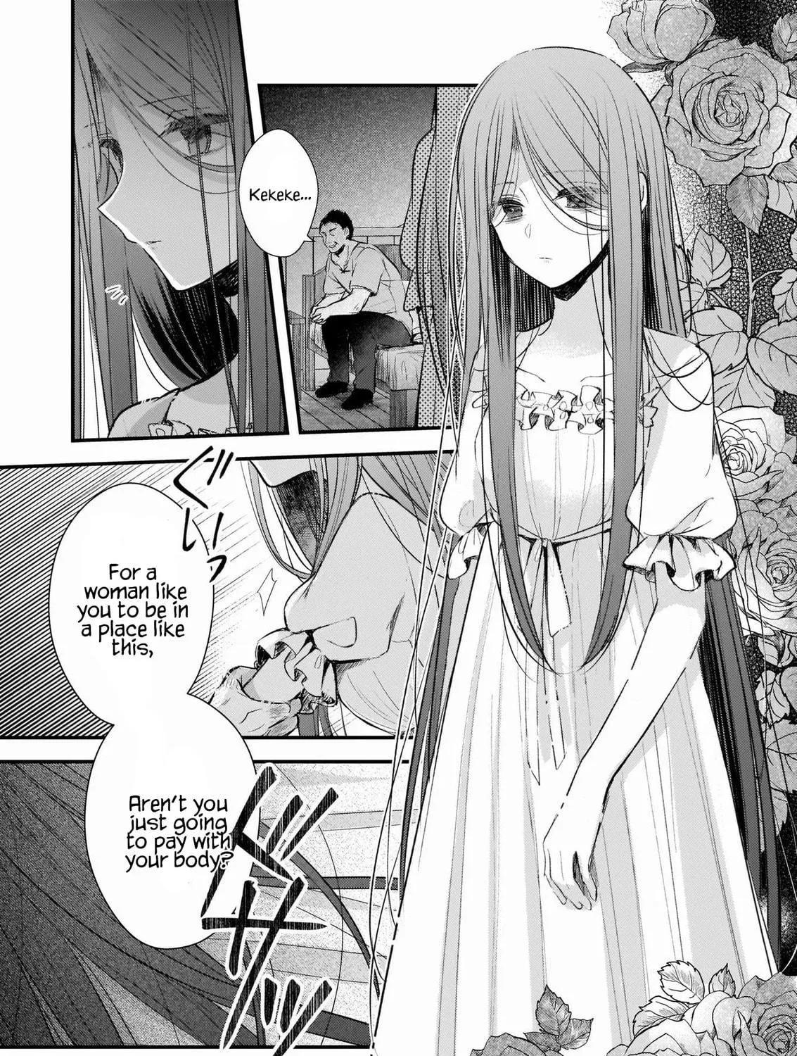 Fiancés Fall in Love with My Sister. Chapter 11.1 page 4 - 
