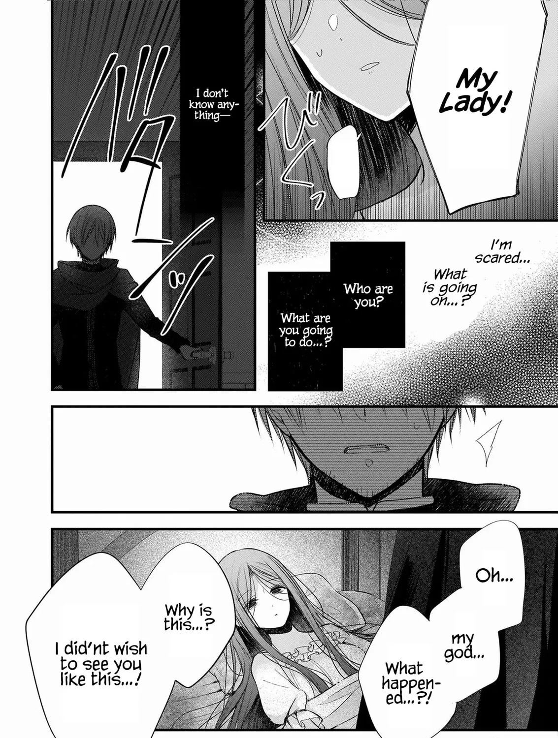 Fiancés Fall in Love with My Sister. Chapter 11.2 page 14 - 