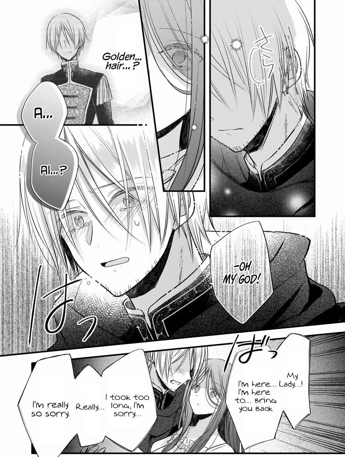 Fiancés Fall in Love with My Sister. Chapter 11.2 page 18 - 