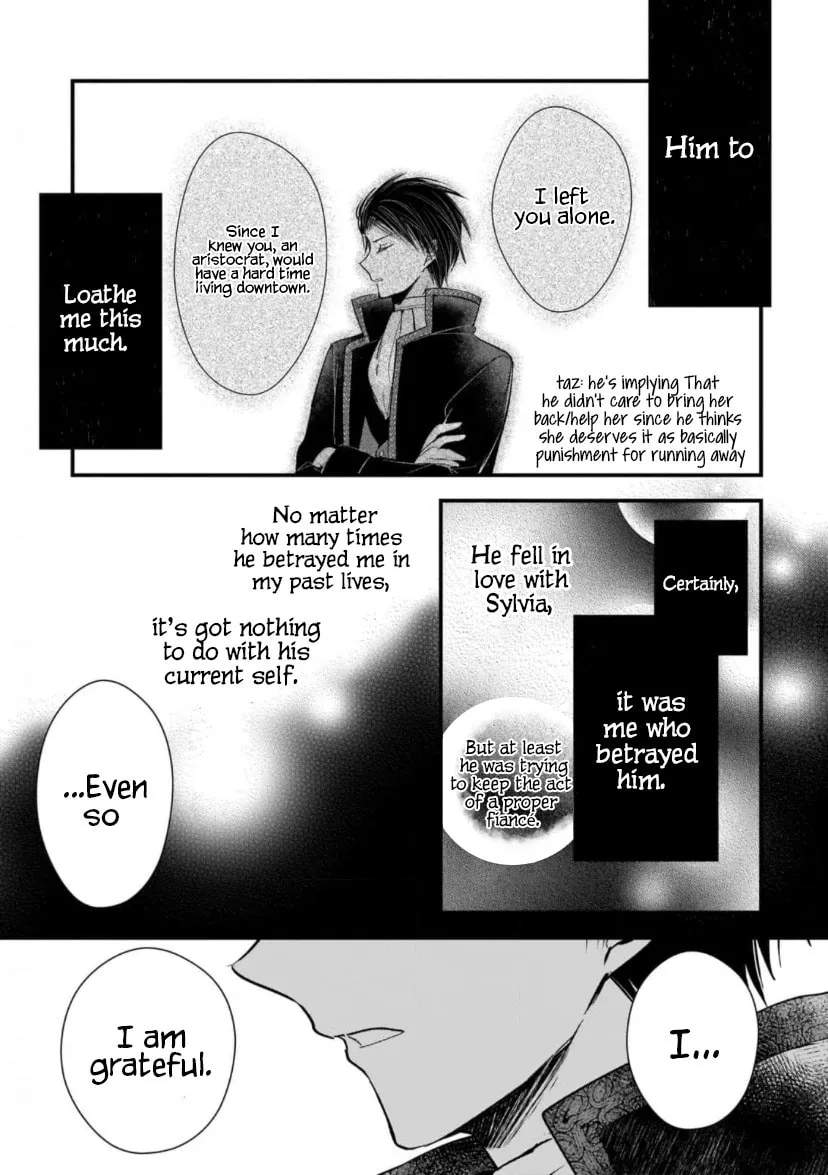 Fiancés Fall in Love with My Sister. Chapter 12 page 11 - 