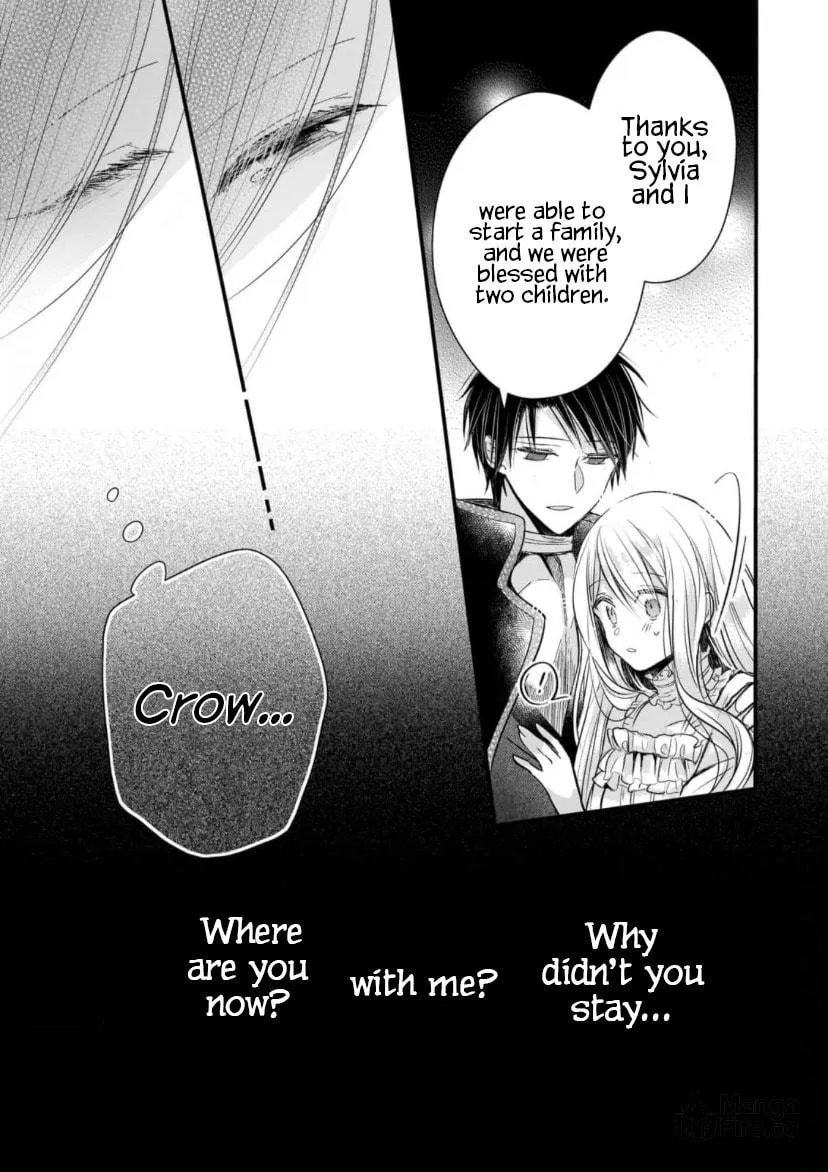 Fiancés Fall in Love with My Sister. Chapter 12 page 12 - 