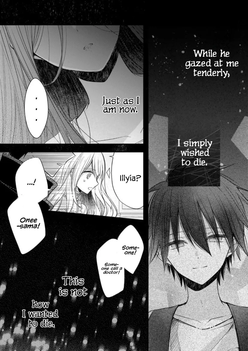 Fiancés Fall in Love with My Sister. Chapter 12 page 13 - 